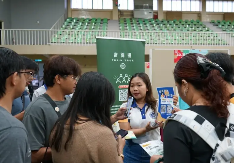 崑山科技大學 — TW news