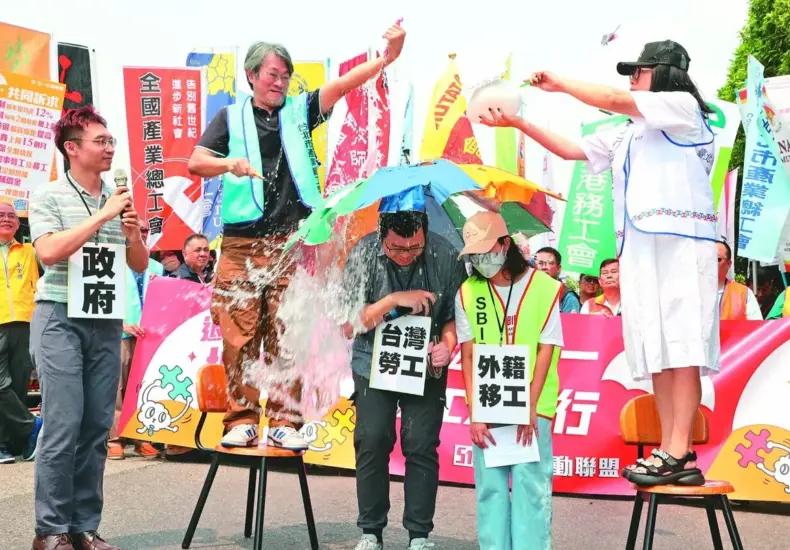 勞動 — TW news