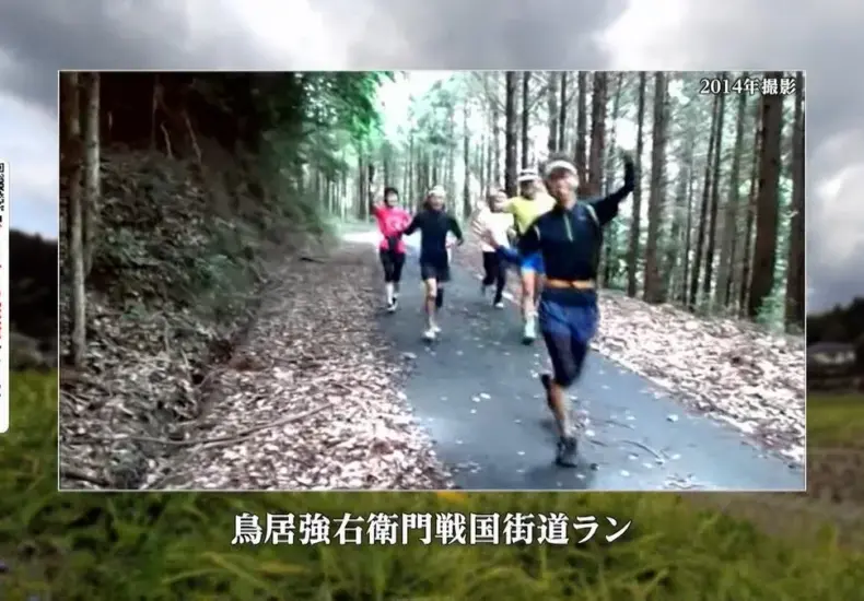 樂家康 — TW news