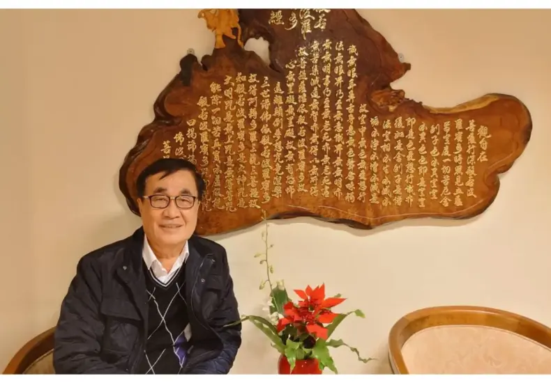 李 四川 — TW news