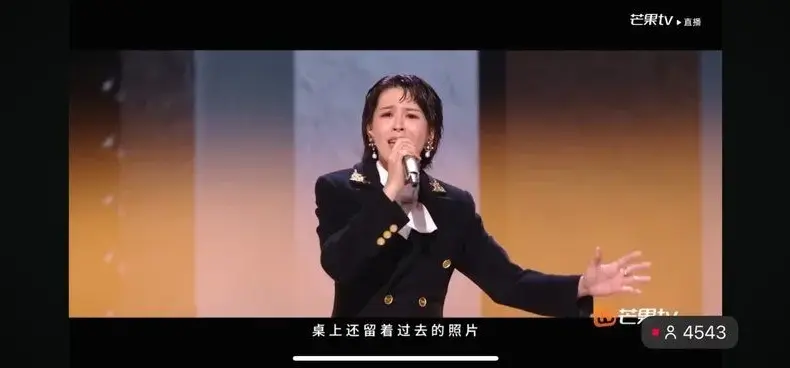 李心潔 — TW news