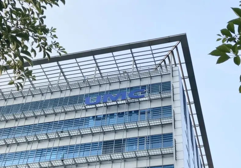 聯電 — TW news