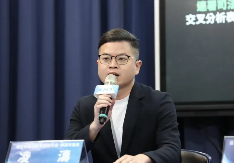 凌濤 — TW news