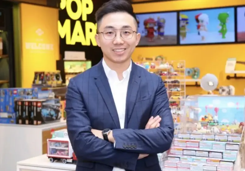 泡泡瑪特 — TW news
