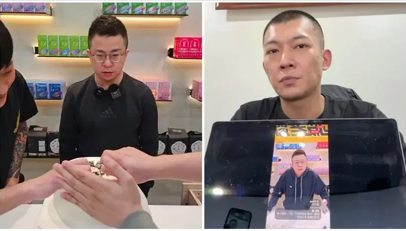 疲老闆 — TW news