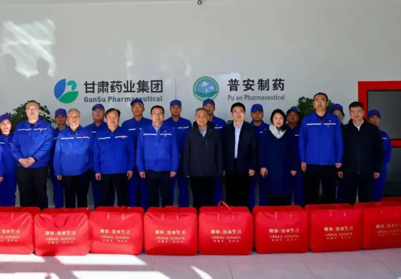 普安 — TW news