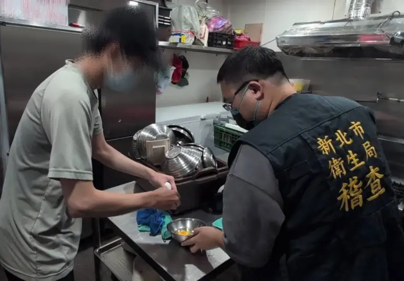 清六食堂 — TW news