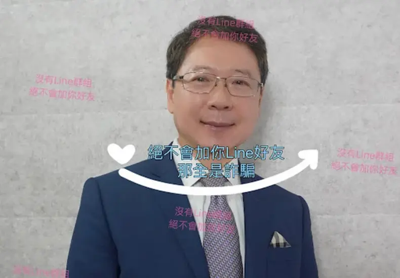 阮慕驊 — TW news