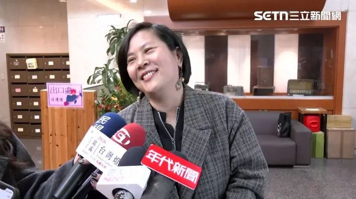 三立新聞網 — TW news