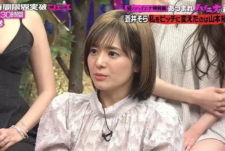 山本裕典 — TW news