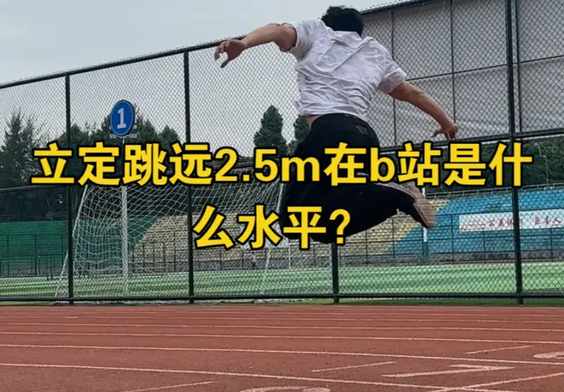 松志彬 — TW news
