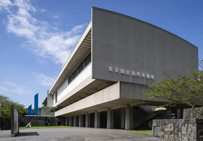天來美術館 — TW news