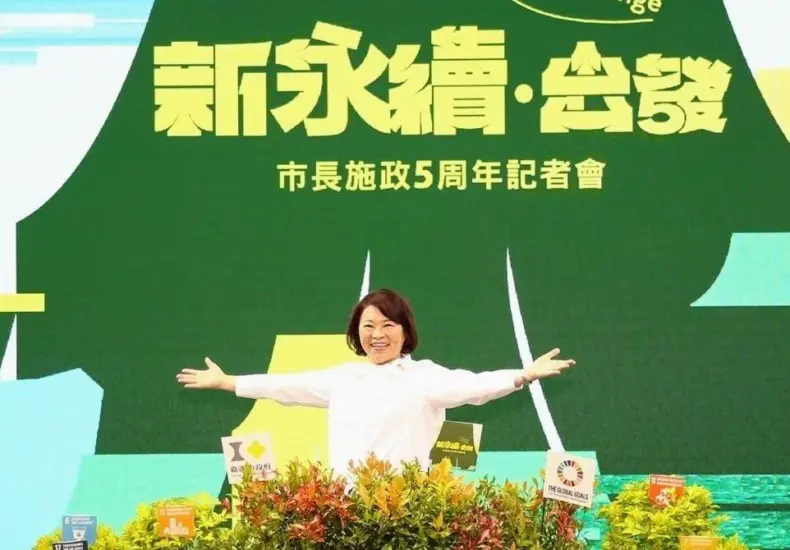 天下雜誌 — TW news