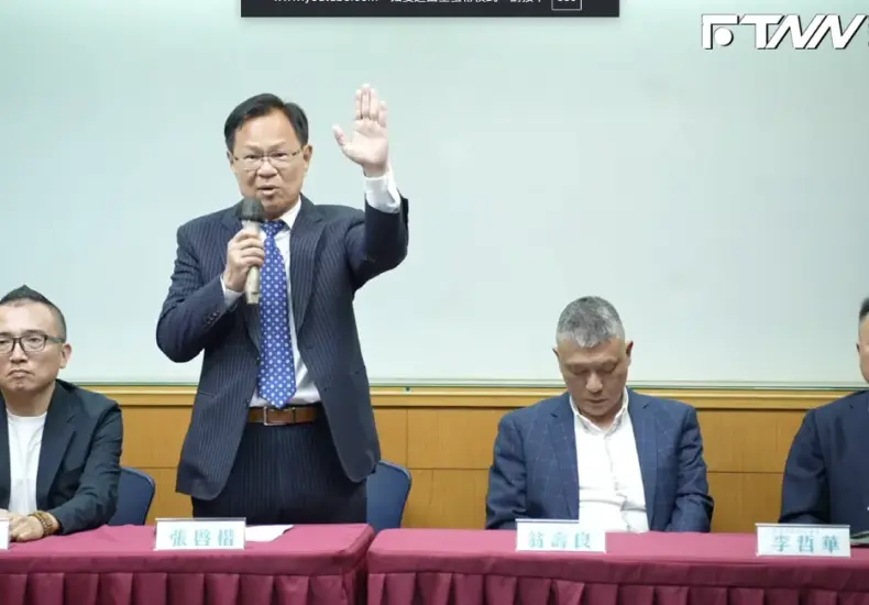 翁壽良 — TW news