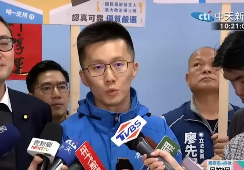 蕭敬嚴 — TW news