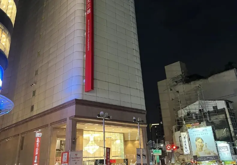 新光三越 台南中山店 — TW news