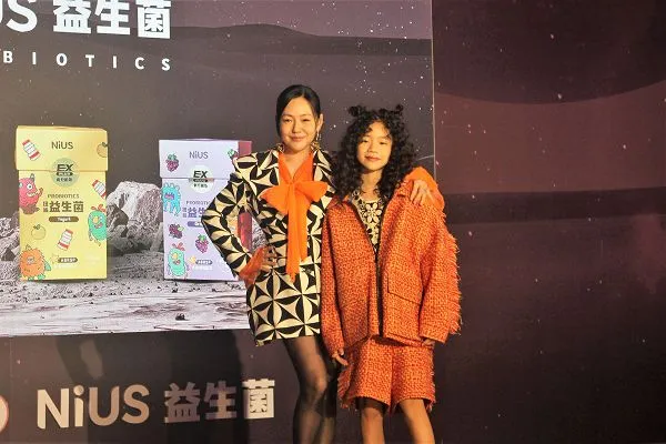 許 老 三 — TW news