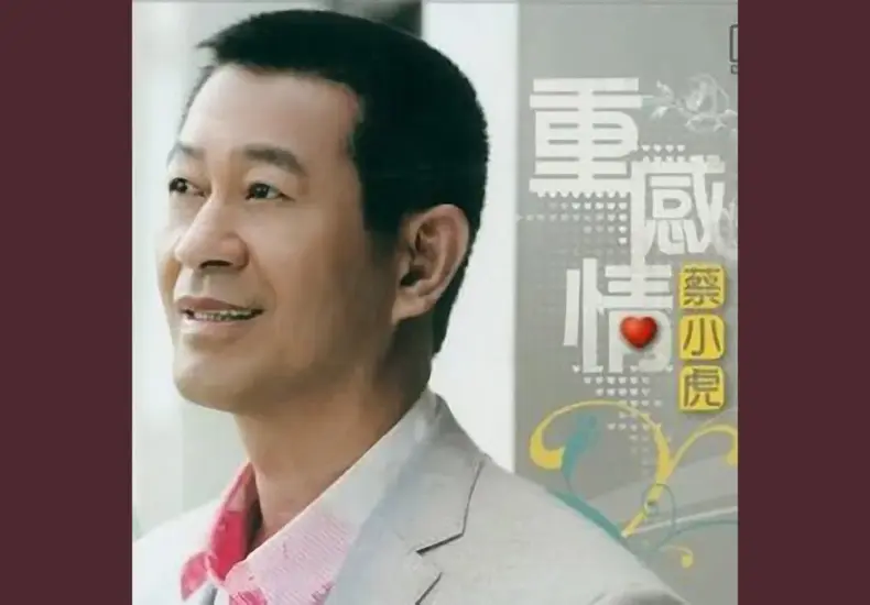 友達 重 訊 — TW news