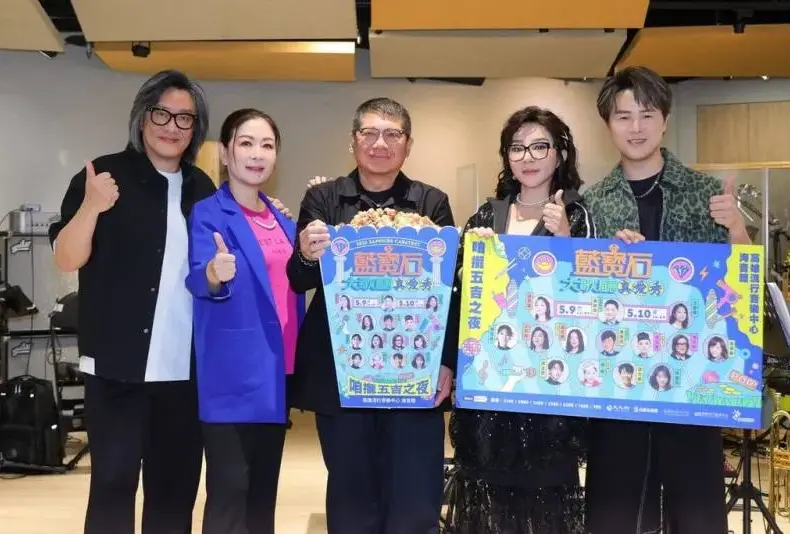 張秀卿 — TW news
