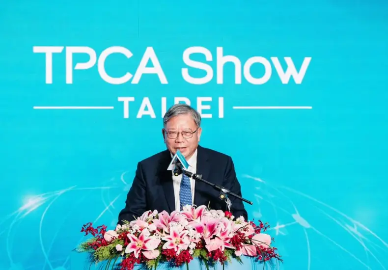 臻鼎科技控股股份有限公司 — TW news