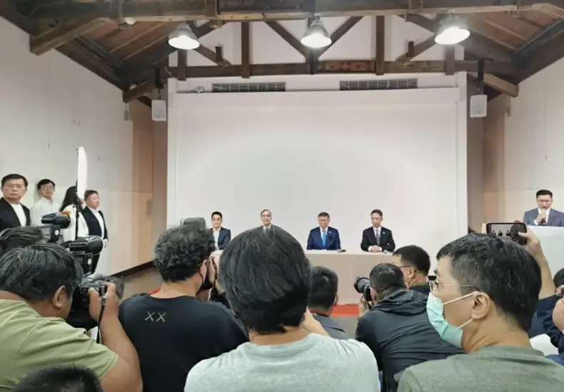 政黨 — TW news