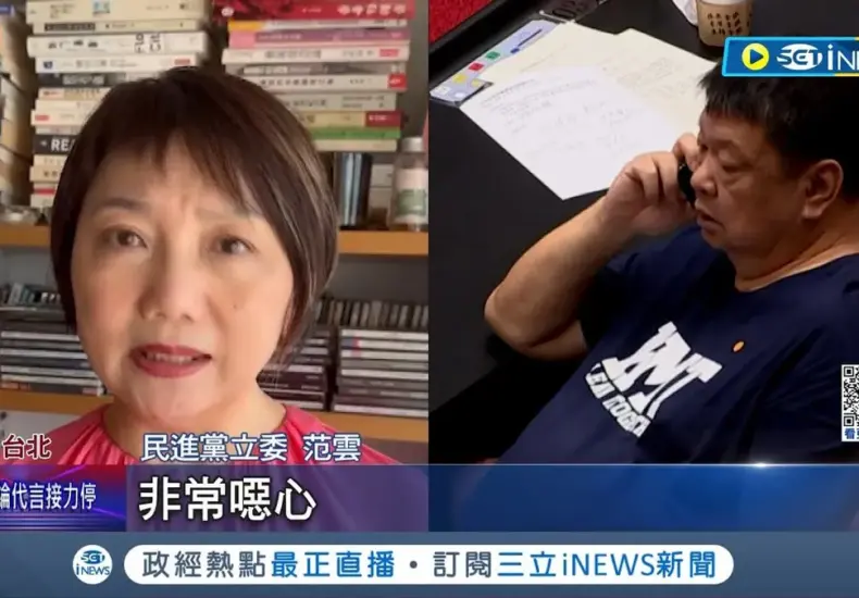 陳雪生 — TW news
