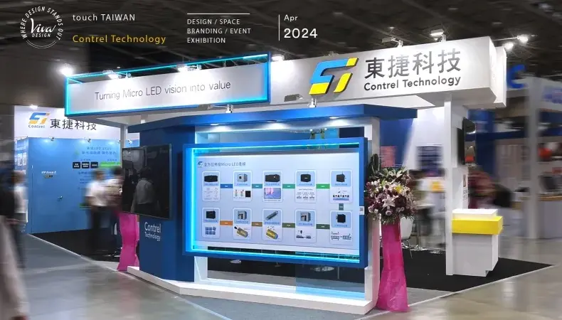 東 捷 — TW news