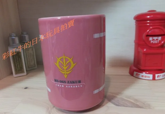 鋼彈馬克杯 — TW news