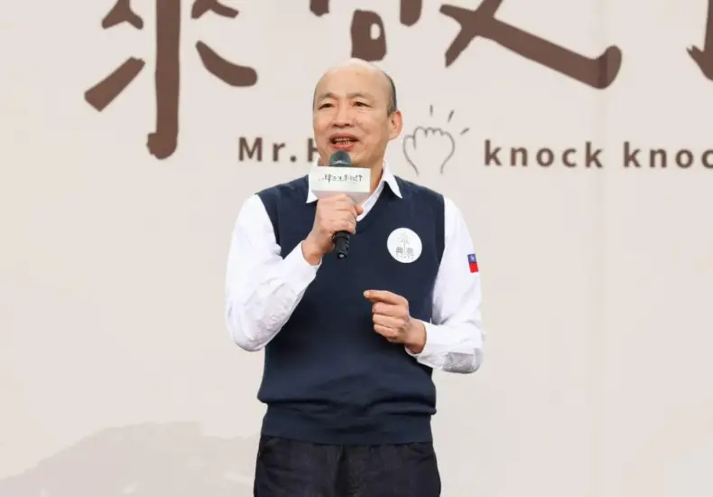 韓正皓 — TW news