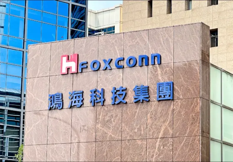 鴻海股價 — TW news
