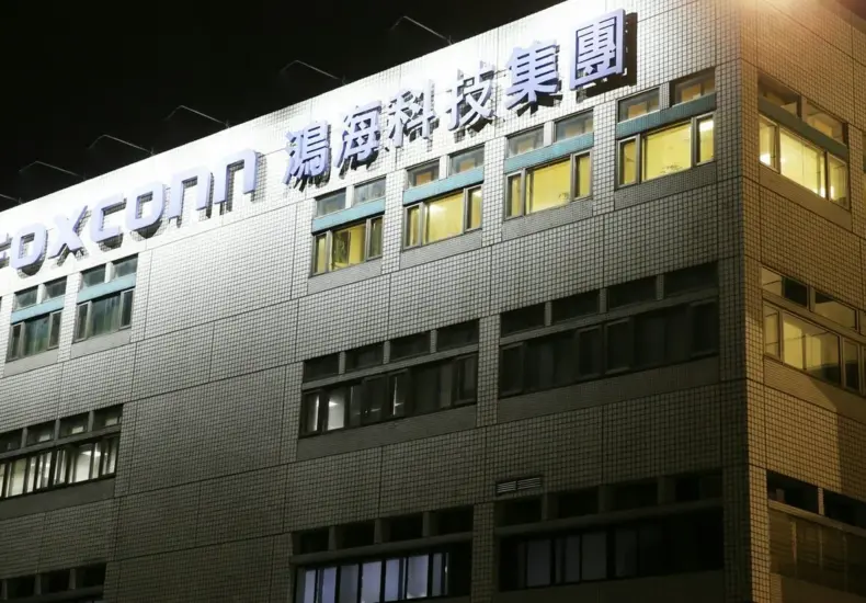 鴻海 搜索 — TW news