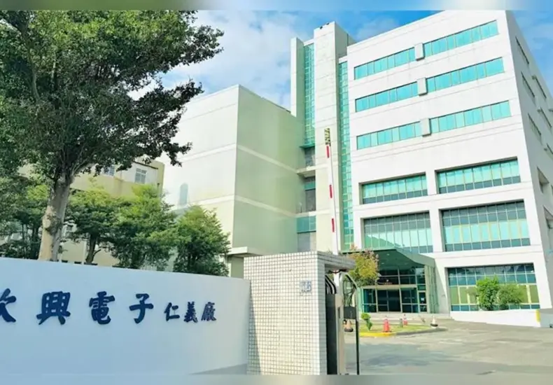 紅利 — TW news