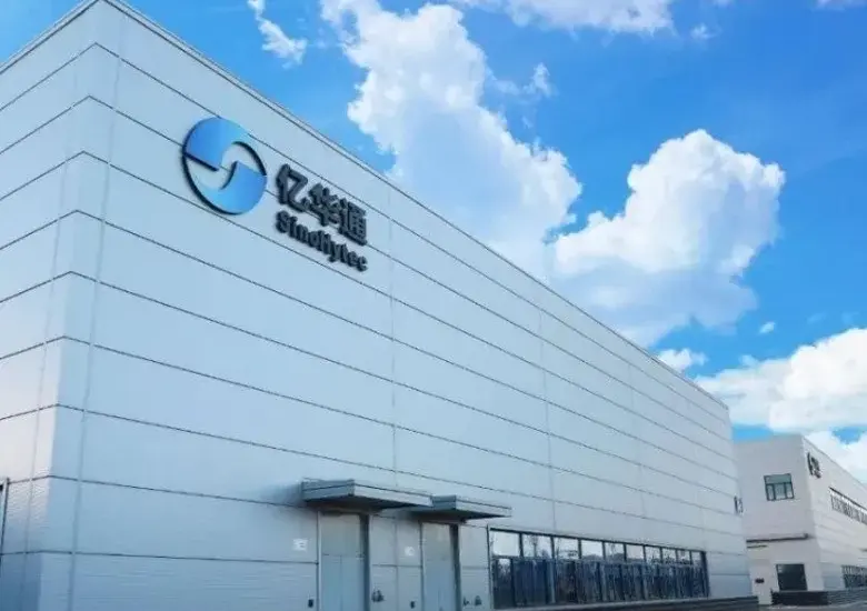 華通股價 — TW news