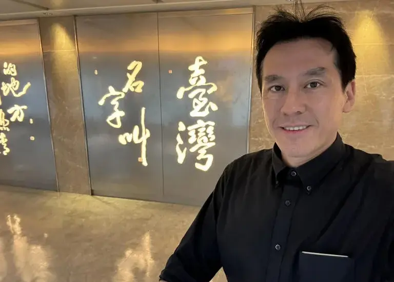 黃暐瀚 — TW news