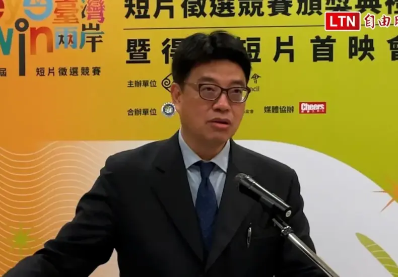 李 貞秀 — TW news