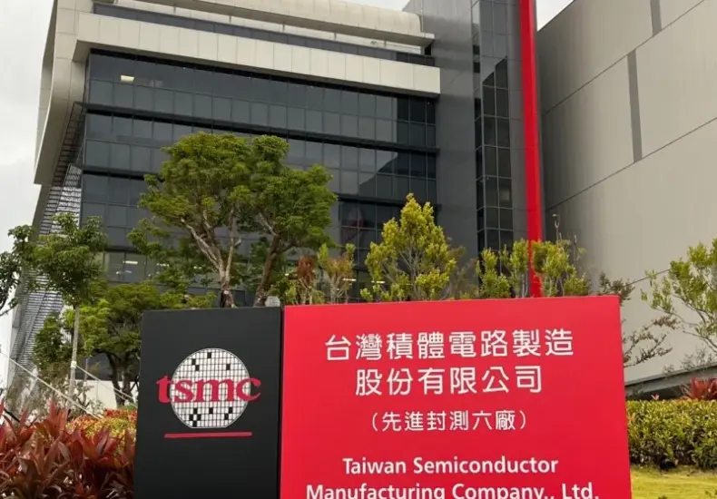 龍科三期 — TW news