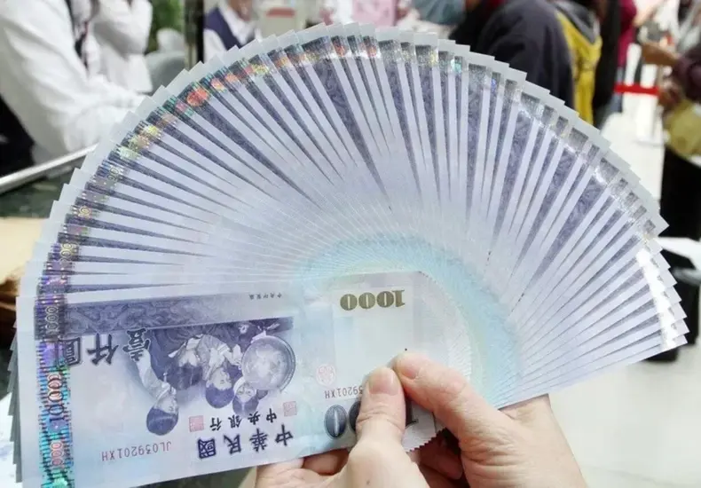 蘇家宏 — TW news