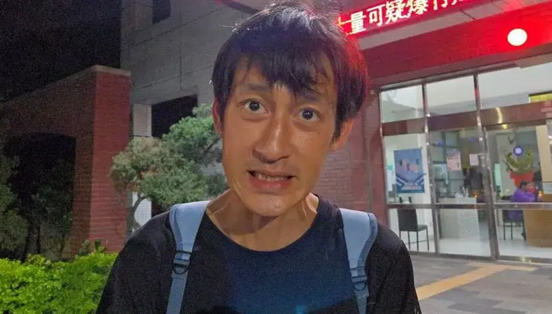 唐治平 — TW news