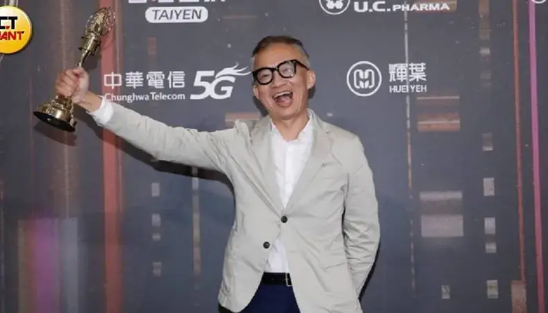 許常德 — TW news
