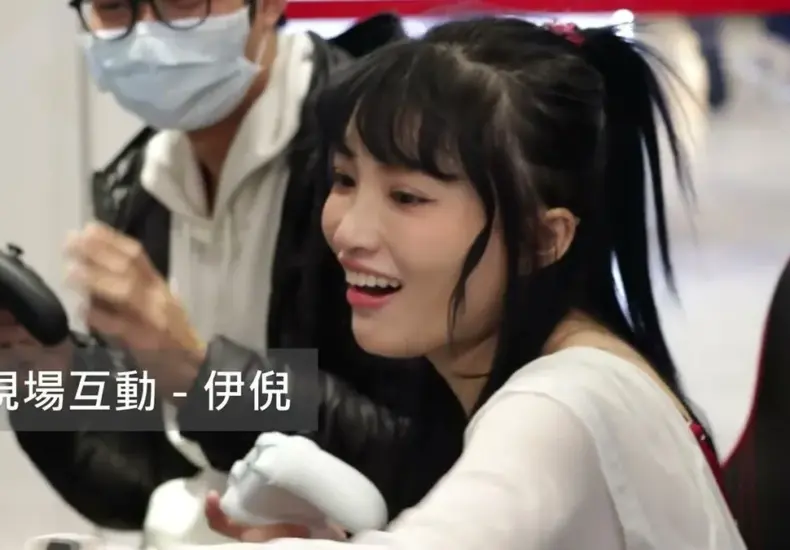 圓剛 — TW news
