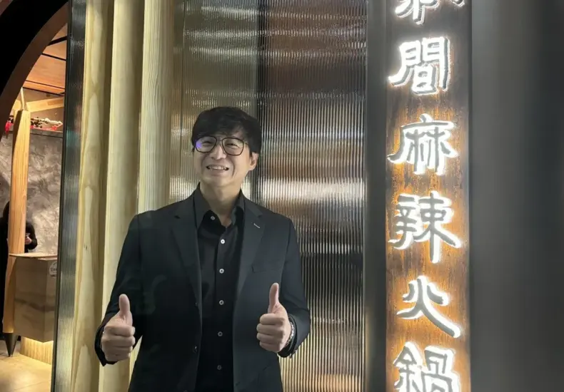 築間 — TW news