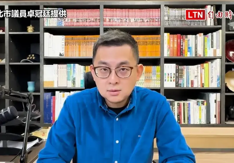 卓冠廷 — TW news